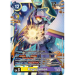DCG [EX9-033 SR] Kaguyamon