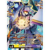 DCG [EX9-033 SR] Kaguyamon