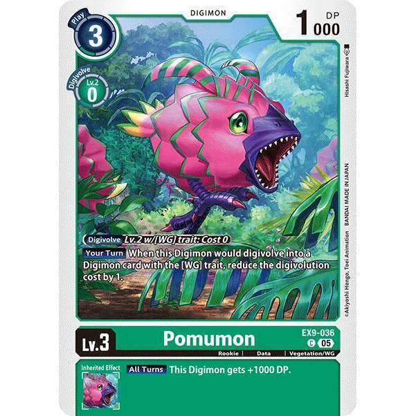 DCG [EX9-036 C] Pomumon