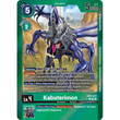 DCG [EX9-037 U] Kabuterimon (Limited Foil)