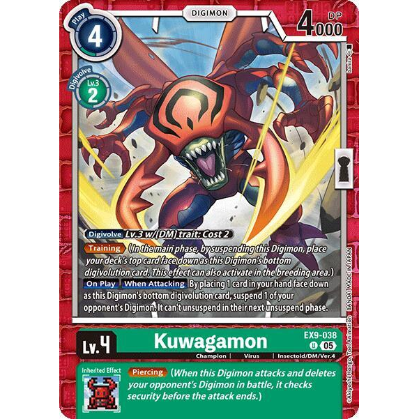 DCG [EX9-038 U] Kuwagamon