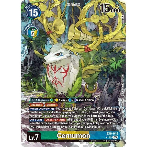 DCG [EX9-045 SR] Cernumon (Alternate Art)