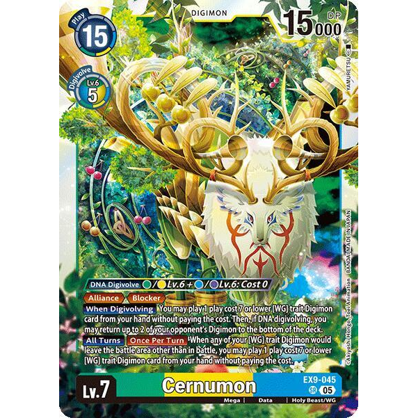 DCG [EX9-045 SR] Cernumon