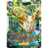 DCG [EX9-045 SR] Cernumon