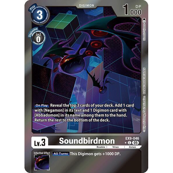 DCG [EX9-046 C] Soundbirdmon (Limited Foil)