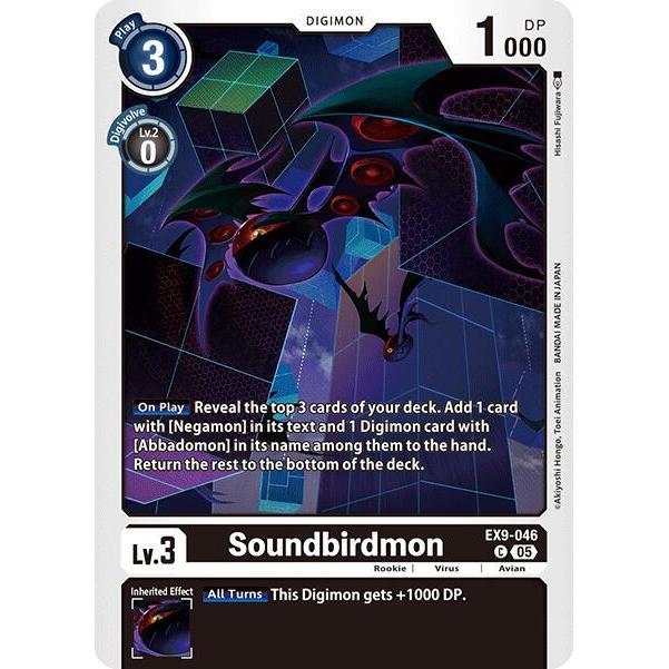 DCG [EX9-046 C] Soundbirdmon
