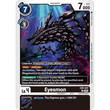 DCG [EX9-047 C] Eyesmon