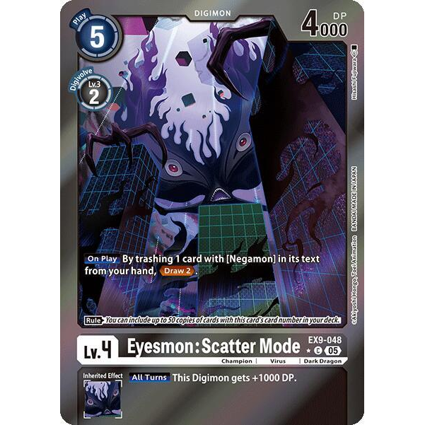 DCG [EX9-048 C] Eyesmon: Scatter Mode (Limited Foil)