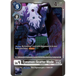 DCG [EX9-048 C] Eyesmon: Scatter Mode (Limited Foil)
