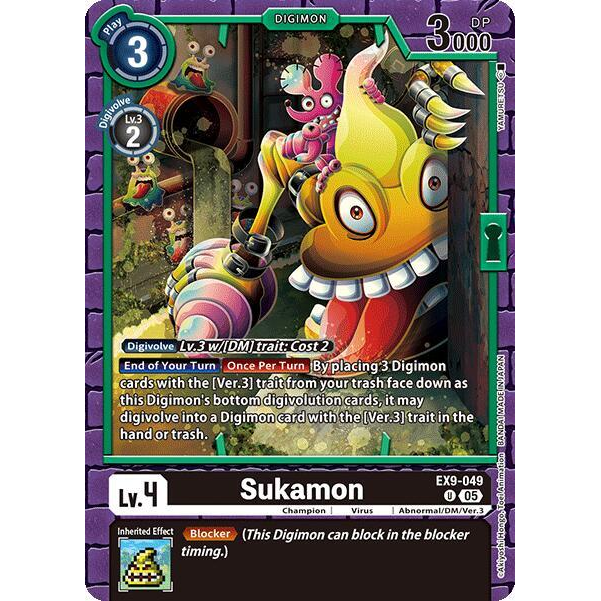 DCG [EX9-049 U] Sukamon