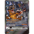 DCG [EX9-051 U] Monochromon (Limited Foil)