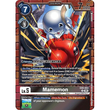 DCG [EX9-053 R] Mamemon