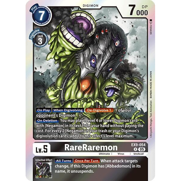 DCG [EX9-054 R] RareRaremon