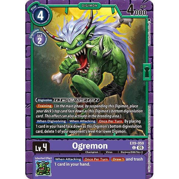 DCG [EX9-059 C] Ogremon