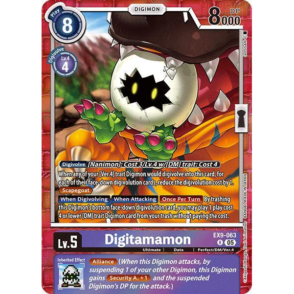 DCG [EX9-063 R] Digitamamon