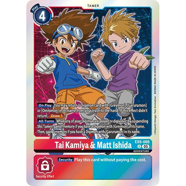 DCG [EX9-066 R] Tai Kamiya & Matt Ishida