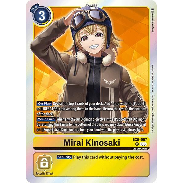 DCG [EX9-067 R] Mirai Kinosaki