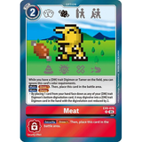 DCG [EX9-070 R] Meat