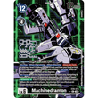 DCG [EX9-073 SEC] Machinedramon (Alternate Art)