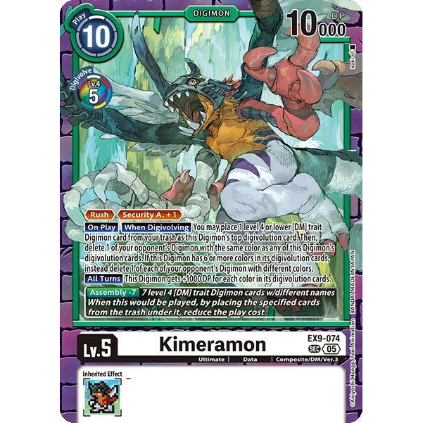 DCG [EX9-074 SEC] Kimeramon
