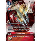 DCG [EX9-EX6-007 U] Zubamon (Versus Monsters Legend Pack 2025)