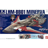 EX Model 1/1700 #26 Minerva