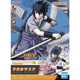 Entry Grade Uchida Sasuke (3L)