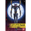 LMHG Evangelion Mark.06