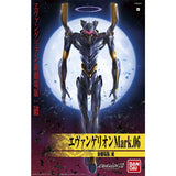 LMHG Evangelion Mark.06