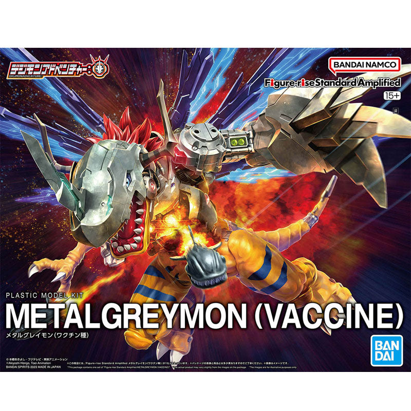 Figure-rise Standard Amplified MetalGreymon (Vaccine) (Digimon)
