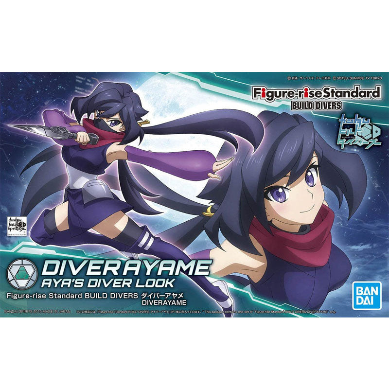 Figure-rise Standard Build Divers: Diver Ayame