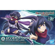 Figure-rise Standard Build Divers: Diver Ayame