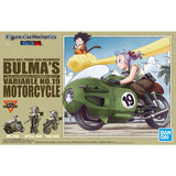 Figure-rise Mechanics Bulma's Variable No.19 Motorcycle (Dragon Ball)
