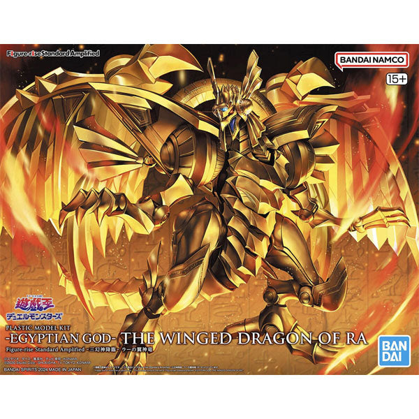 Figure-rise Standard Amplified The Winged Dragon of Ra (Yugioh)