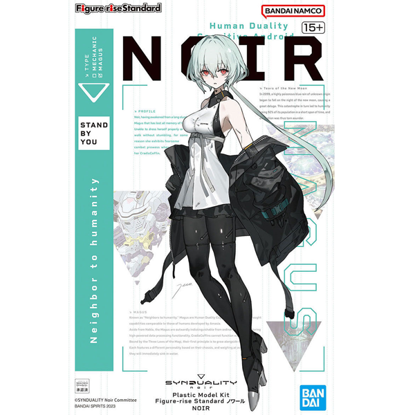 Figure-rise Standard Noir (Synduality)