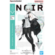 Figure-rise Standard Noir (Synduality)