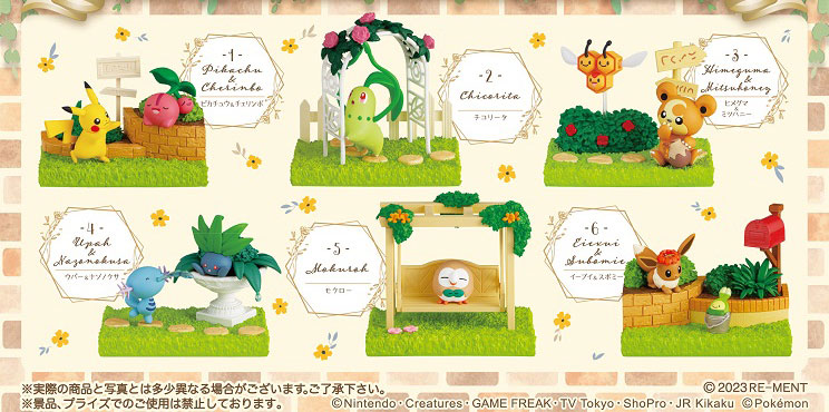 Re-Ment Pokemon Garden Display (6 figures)