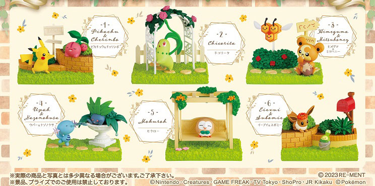 Re-Ment Pokemon Garden Display (6 figures)