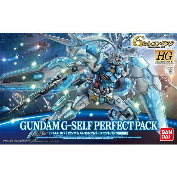 HG G-Self (Perfect Pack Equipment Type)