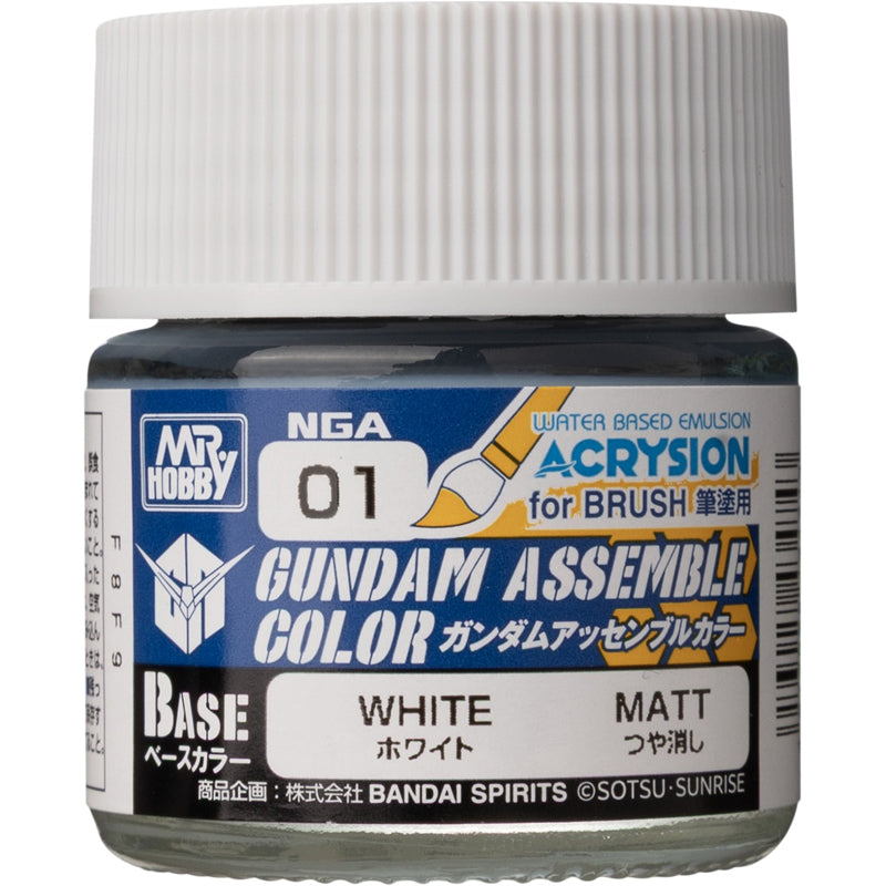 Gundam Assemble Color - NGA-001 White