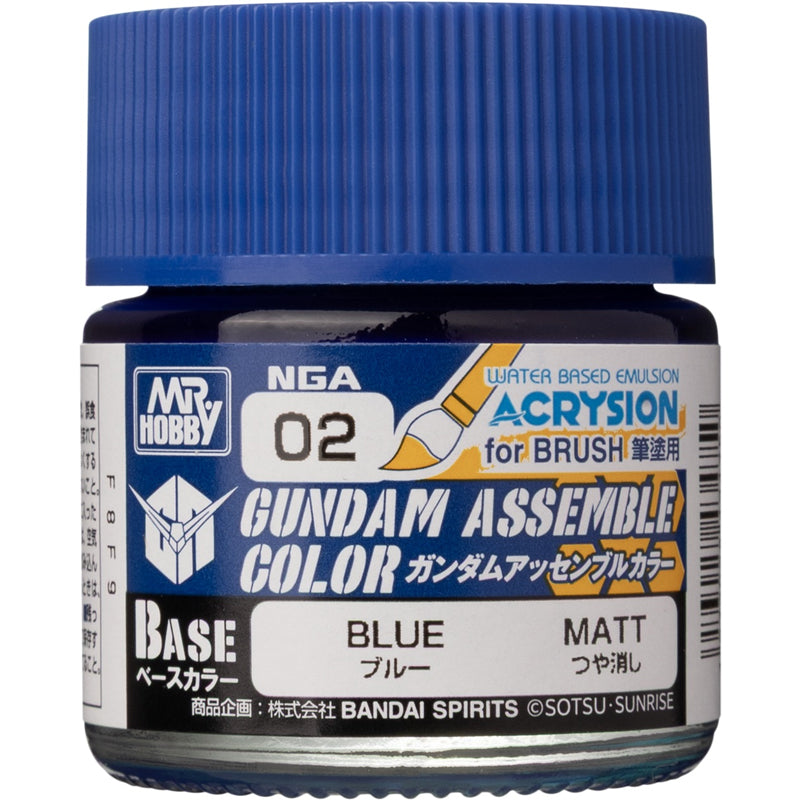 Gundam Assemble Color - NGA-002 Blue
