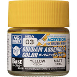 Gundam Assemble Color - NGA-003 Yellow