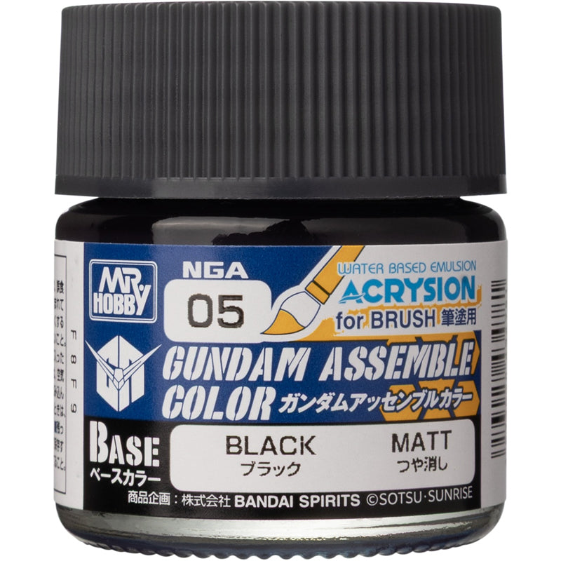 Gundam Assemble Color - NGA-005 Black