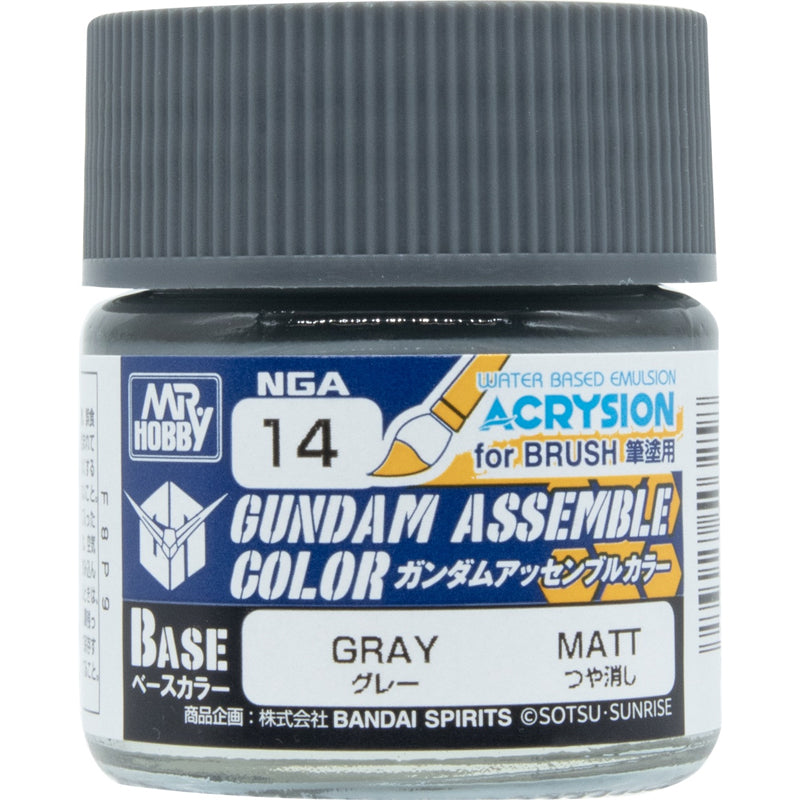 Gundam Assemble Color - NGA-014 Gray