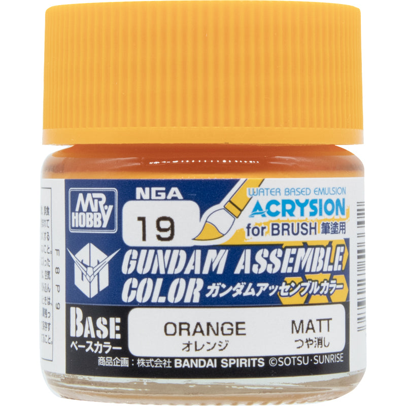 Gundam Assemble Color - NGA-019 Orange