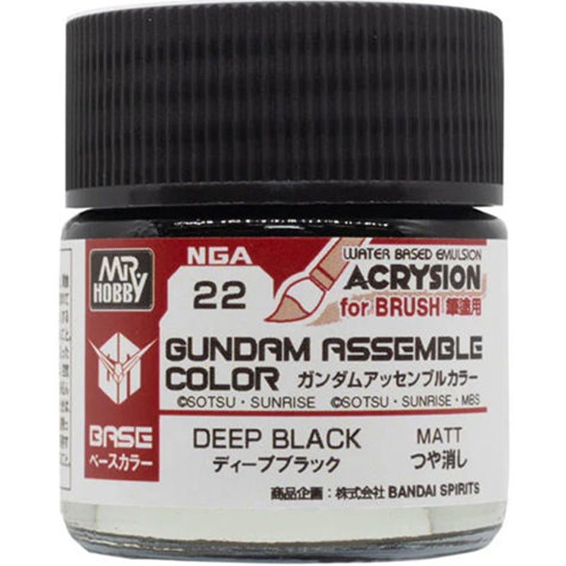 Gundam Assemble Color - NGA-022 Deep Black
