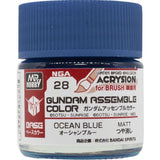 Gundam Assemble Color - NGA-028 Ocean Blue