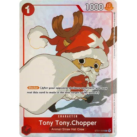 OPCG [GC-01 ST01-006 UC] Tony Tony.chopper (Gift Collection 2023)