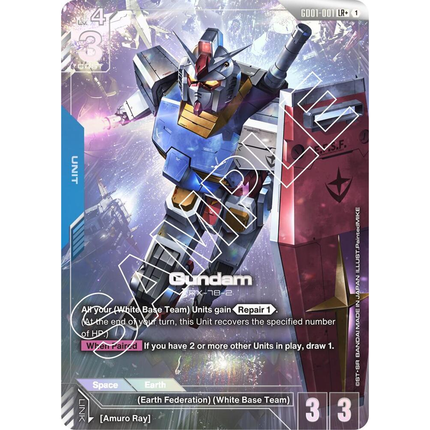 GDCG [GD01-001 LR+] Gundam (GD01-001) (Alternate Art)