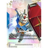 GDCG [GD01-001 LR++] Gundam (Alternate Art ++)